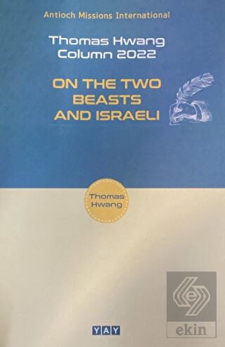 On The Two Beasts And Israeli
