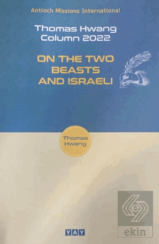 On The Two Beasts And Israeli