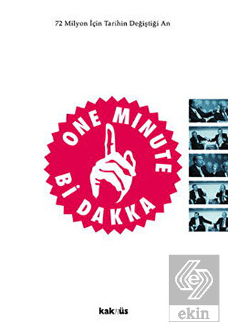 One Minute / Bi Dakka