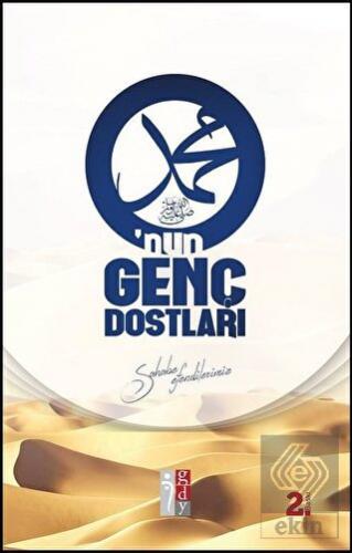 O\'nun Genç Dostları