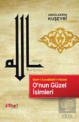 O\'nun Güzel İsimleri