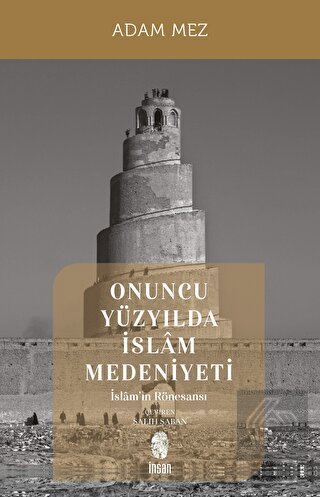 Onuncu Yüzyılda İslam Medeniyeti
