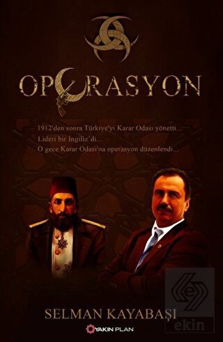 Operasyon