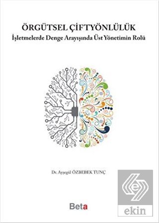 Örgütsel Çiftyönlülük