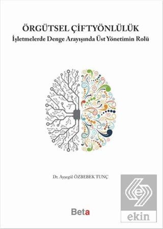 Örgütsel Çiftyönlülük