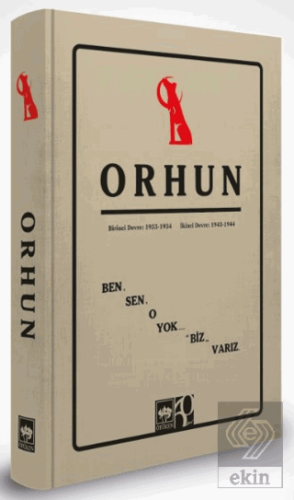 Orhun