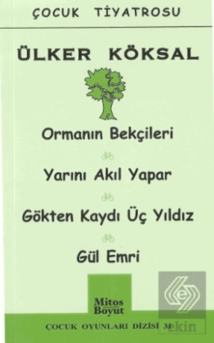 Orman Bekçileri - Yarını Akıl Yapar - Gökten Kaydı