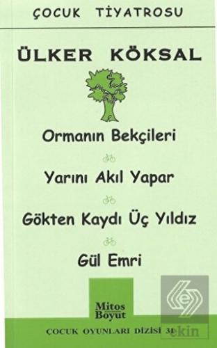 Orman Bekçileri - Yarını Akıl Yapar - Gökten Kaydı