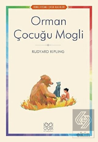 Orman Çocuğu Mogli