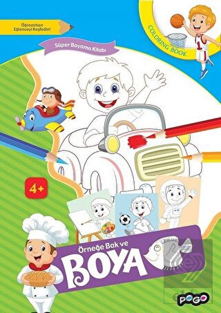 Örneğe Bak ve Boya - Mavi