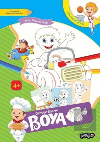 Örneğe Bak ve Boya - Mavi