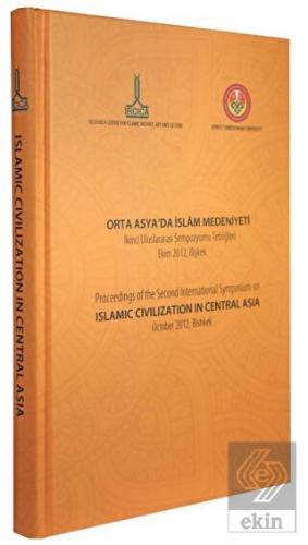 Orta Asya'da İslam Medeniyeti, İkinci Uluslararası