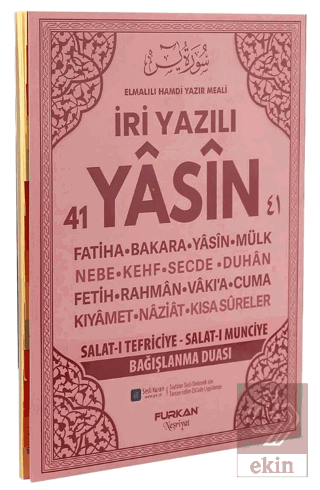 Orta Boy 128 Sayfa İri Yazılı Karton Kapak Yasin - Pembe Kolektif Furk