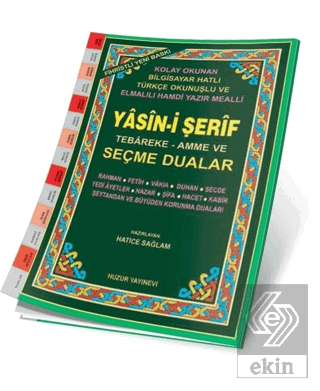 Orta Boy Fihristli Renkli Yasin-i Şerif Tebareke-A