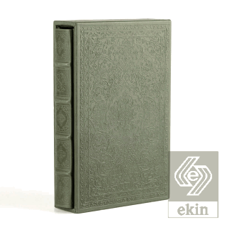 Orta Boy Hakiki Deri Klasik Kutulu Kuran-ı Kerim (