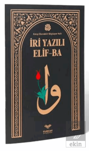 Orta Boy İri Yazılı Ali Haydar Elifbası Kolektif Furkan Neşriyat Satın