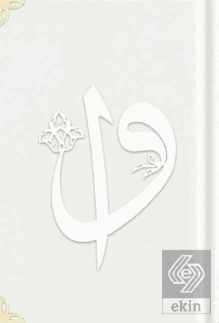 Orta Boy Kadife Kuran-ı Kerim (Beyaz, Elif-Vavlı,