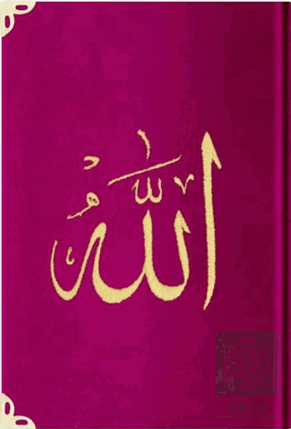 Orta Boy Kadife Kur'an-ı Kerim (Fuşya Pembe, Nakış