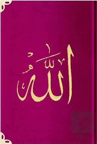 Orta Boy Kadife Kur'an-ı Kerim (Fuşya Pembe, Nakış