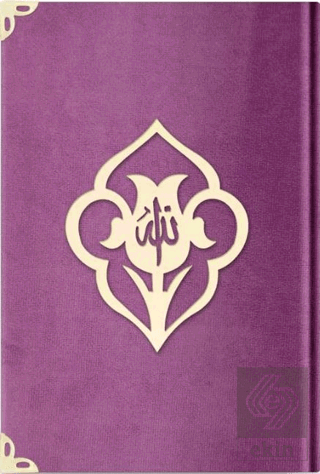 Orta Boy Kadife Kuran-ı Kerim (Lila, Güllü, Mühürl