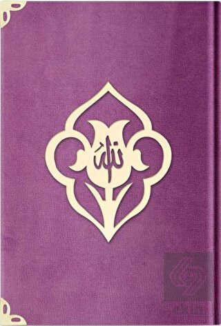 Orta Boy Kadife Kuran-ı Kerim (Lila, Güllü, Mühürl