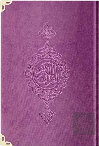 Orta Boy Kadife Kur'an-ı Kerim (Lila, Yaldızlı, Mü