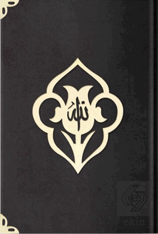 Orta Boy Kadife Kuran-ı Kerim (Siyah, Güllü, Mühür