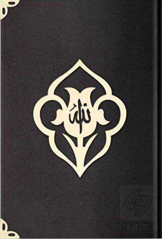 Orta Boy Kadife Kuran-ı Kerim (Siyah, Güllü, Mühür