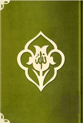 Orta Boy Kadife Kuran-ı Kerim (Yeşil, Güllü, Mühür