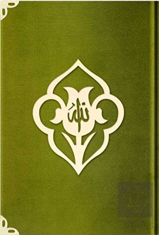 Orta Boy Kadife Kuran-ı Kerim (Yeşil, Güllü, Mühür