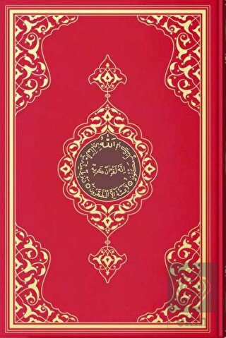 Orta Boy Kur'an-ı Kerim (2 Renkli, Kırmızı, Mühürl