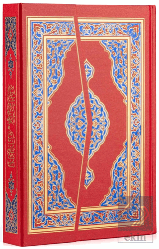 Orta Boy Kur'an-ı Kerim (Kırmızı Renk)