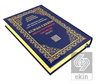 Orta Boy Kuran-ı Kerim Meali ve Türkçe Okunuşu