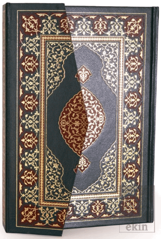 Orta Boy Kur'an-ı Kerim (Resm-i Osmani) (Yeşil Ren