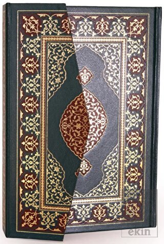 Orta Boy Kur'an-ı Kerim (Resm-i Osmani) (Yeşil Ren