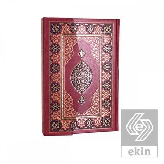 Orta Boy Kur'an-ı Kerim (Resm-i Osmani