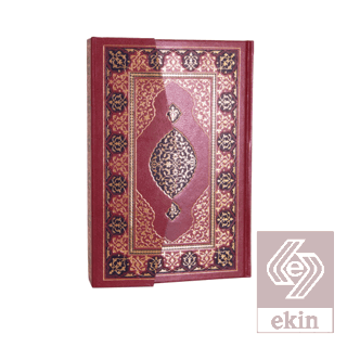 Orta Boy Kur'an-ı Kerim (Resm-i Osmani