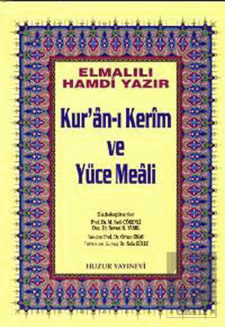 Orta Boy Kur\'an-ı Kerim ve Yüce Meali