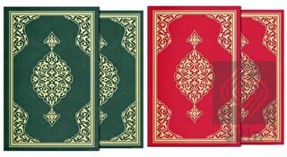 Orta Boy Kur'an-ı Kerim (Yaldızlı, Kutulu, Mühürlü