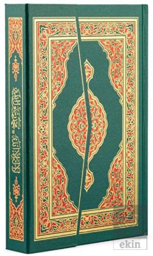 Orta Boy Kur'an-ı Kerim (Yeşil Renk) Bilgisayar Ha