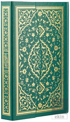 Orta Boy Kur'an-ı Kerim (Yeşil Renk)