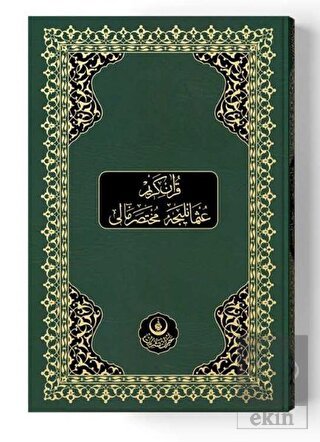 Orta Boy Osmanlıca Muhtasar Mealli Kuran