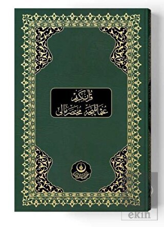 Orta Boy Osmanlıca Muhtasar Mealli Kuran