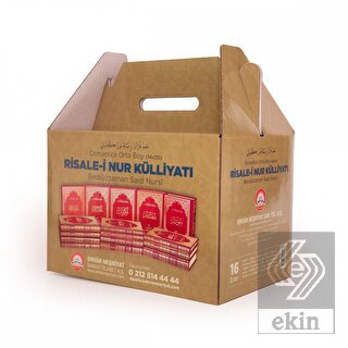 Orta Boy Osmanlıca Risale-i Nur Külliyatı Vinleks