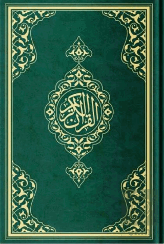 Orta Boy Resm-i Osmani Kur'an-ı Kerim (Özel, Yeşil