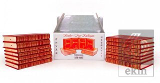 Orta Boy Risale-i Nur Külliyatı Sırtı Deri