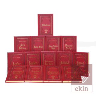 Orta Boy Risale-i Nur Külliyatı Termo Cilt