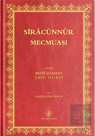 Orta Boy Sıracun-Nur Mecmuası (Mukayeseli)