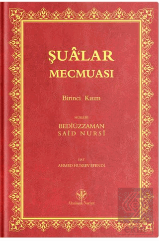 Orta Boy Şua'lar - 1 Mecmuası (Mukayeseli)