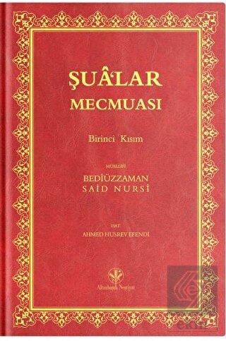 Orta Boy Şua'lar - 1 Mecmuası (Mukayeseli)